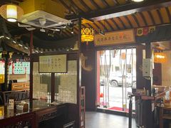 -同得兴 Since·1995 传统苏式面馆(嘉馀坊店)
