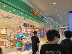 -威高广场