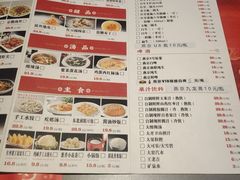 -金手勺东北菜馆(大屯北路店)