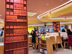 大堂-巴奴毛肚火锅(商城路店)