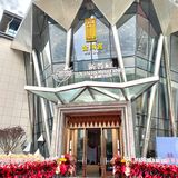 新派融合川菜，以味道为根本，以匠造为灵魂。