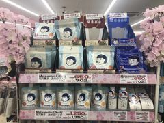 -松本清(心斋桥中央店)