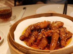 -御宝轩(益丰·外滩源店)