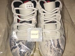 -吾净球鞋奢侈品洗护修复中心(汉街SKP店)