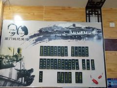 -阊门姚记豆浆(旧学前直营店)