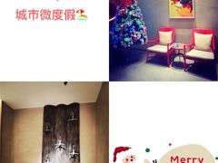 -庄子梦然·城市微度假·24h按摩·推拿·spa