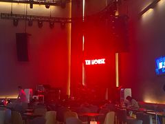 -TZ House音乐现场(来福士中心店)