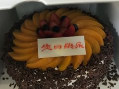 -好利来(望京中福店)