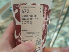 -万象汇