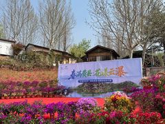 -沂蒙云瀑洞天景区