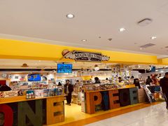 -阪急百货店(梅田总店)