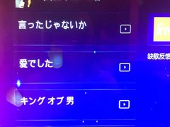 -金青果甄选KTV(劳动公园店)