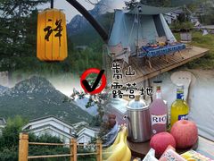 -禅宗少林·音乐大典