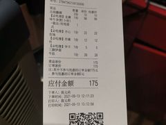 -沙胆彪炭炉牛杂煲(成都玉林店)