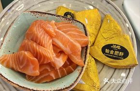 Golden Foil Duck Liver