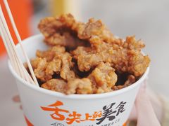 -美美阿姨醋肉(县后路店)