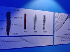 -平安金融中心云际观光层