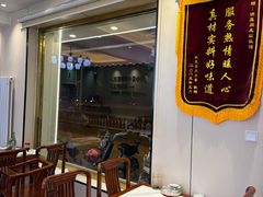 -清真·同发顺饭庄·烧麦(总店)