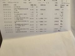 -九龙餐厅(大沽路店)