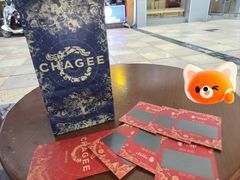 -霸王茶姬(渝北金港国际重百店)