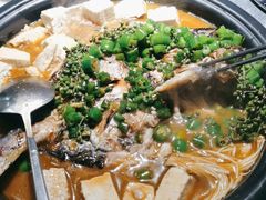 -探鱼·鲜青椒爽麻烤鱼(天河优托邦店)