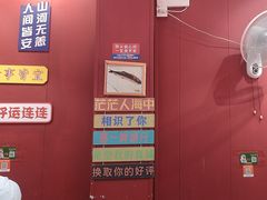 -官塘锋记鱼生·生腌·砂锅粥(牌坊街店)
