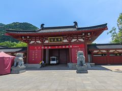 -华清宫景区