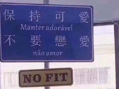 -哥老官重庆美蛙鱼头(五角场合生汇店)