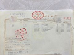 -瑞尔齿科(上海长风大悦城店)