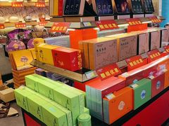 -天福茗茶(汉水路店)