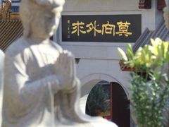 -福州开元寺