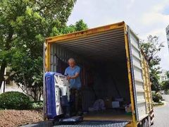 -上海跃迁搬场公司 日式搬家