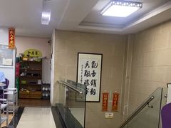 -凯盈阁·顺德私房菜·桑拿鸡