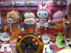 -大玩家超乐场(高新万达店)