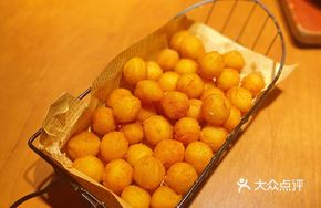 Little Potato Delight