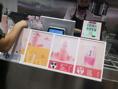 -果呀呀(吾悦广场店)