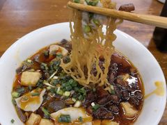-蒋家肠旺面馆老店(合群路店)