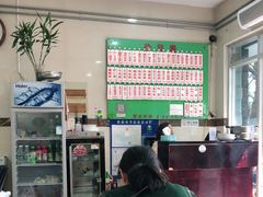 -老西白点心店