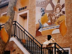 -西安电影制片厂