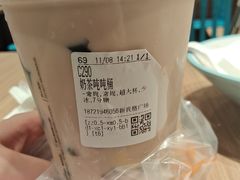 -CoCo都可(新我格广场店)