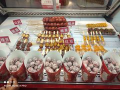 -世纪家家福生活广场(和义店)