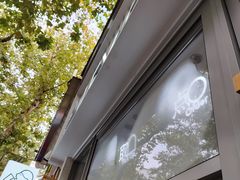 -喜茶(上海淮海中路渔阳里店)