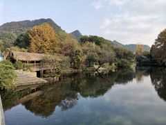 -贵阳市花溪国家城市湿地公园