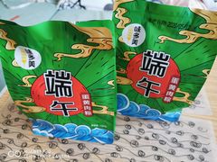 -味多美蛋糕(马家堡永辉店)