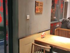 -鸽子窝(宋庄店)