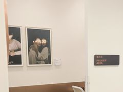-海马体大师店(广州天汇广场IGC大师店)