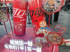 -簋街