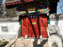 -宣武艺园