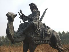 -长春世界雕塑园冰雪艺术天地