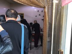 -正味斋锅巴菜(西北角店)